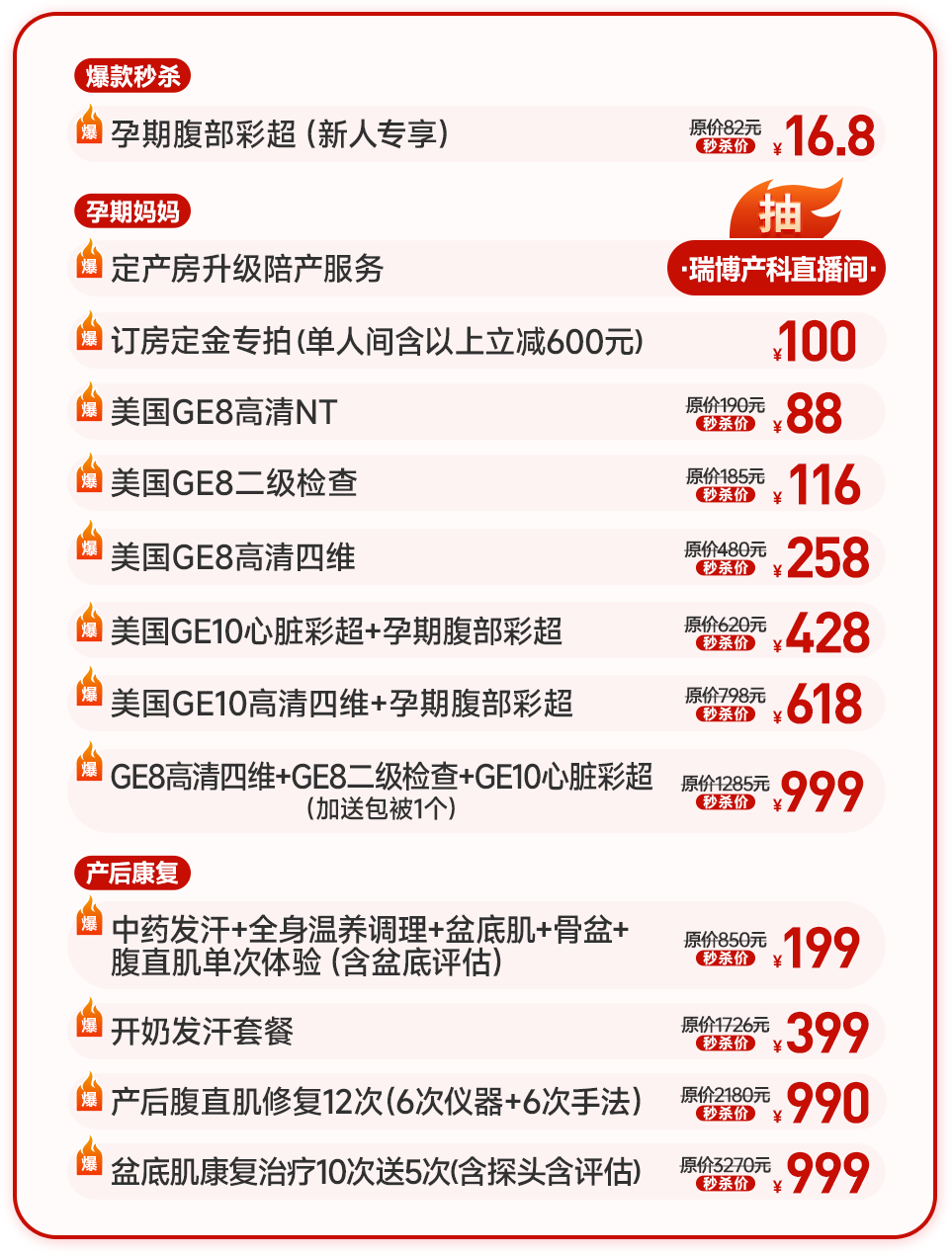 5.png 5.png